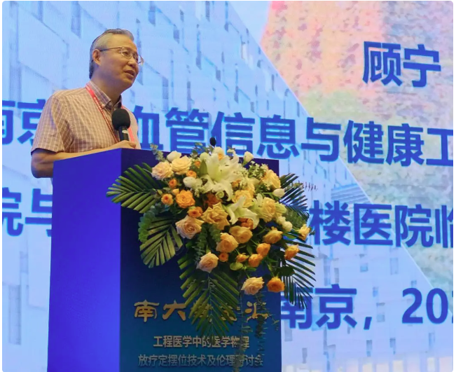 屏幕截图 2025-03-10 165423.png