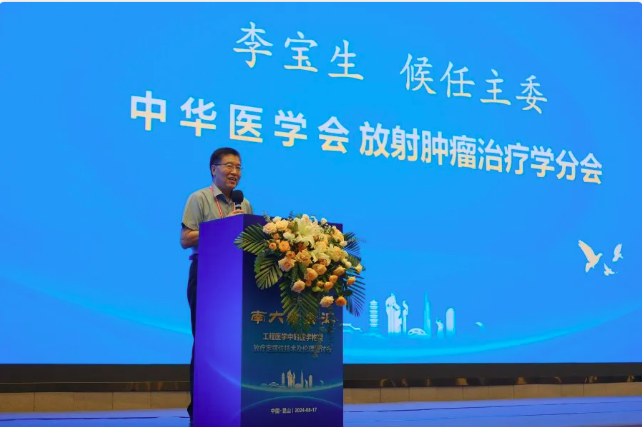 屏幕截图 2025-03-10 165107.png