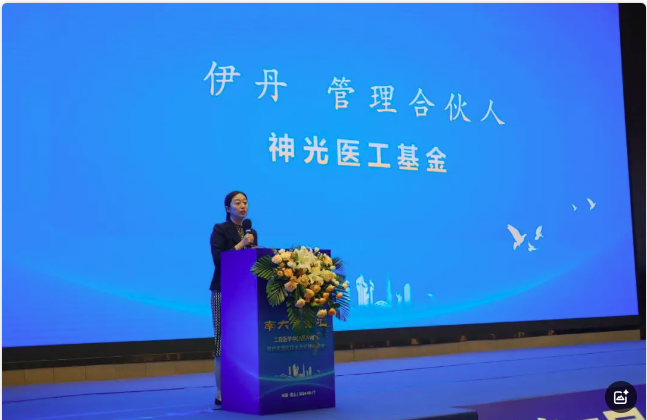 屏幕截图 2025-03-10 165317.png